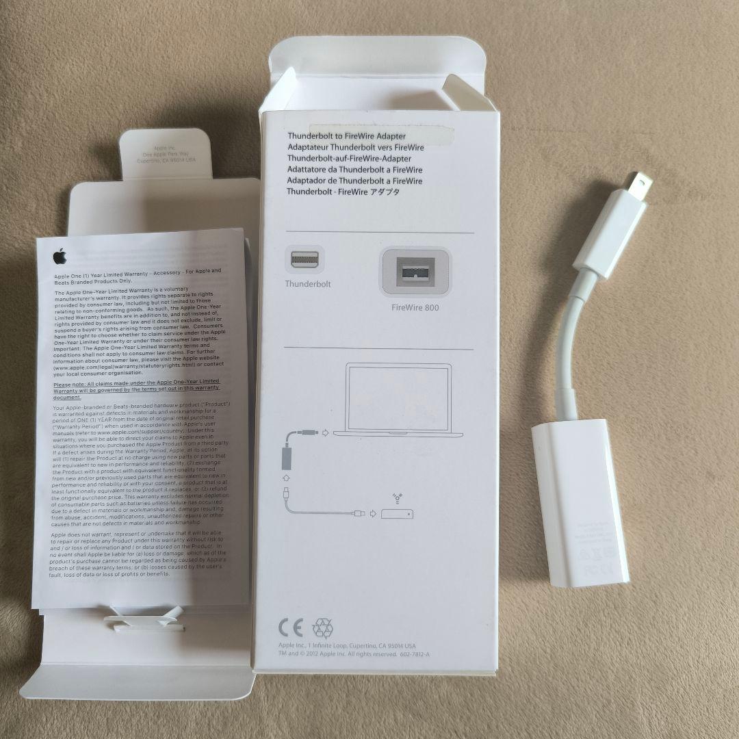 Apple純正 Thunderbolt to FireWire Adapter