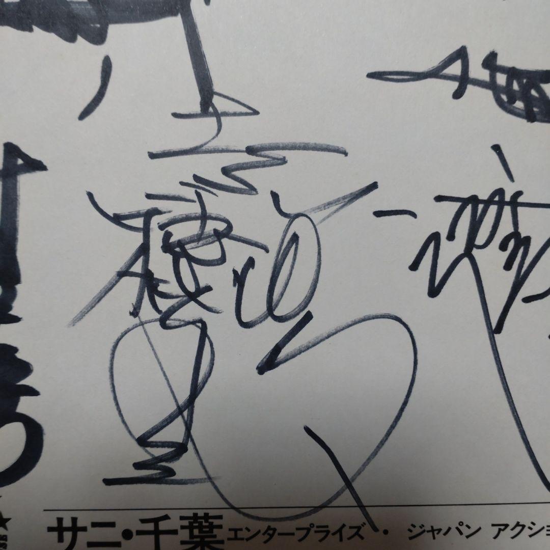 ジャパンアクションクラブサイン色紙★JAC出演パンフレット４冊