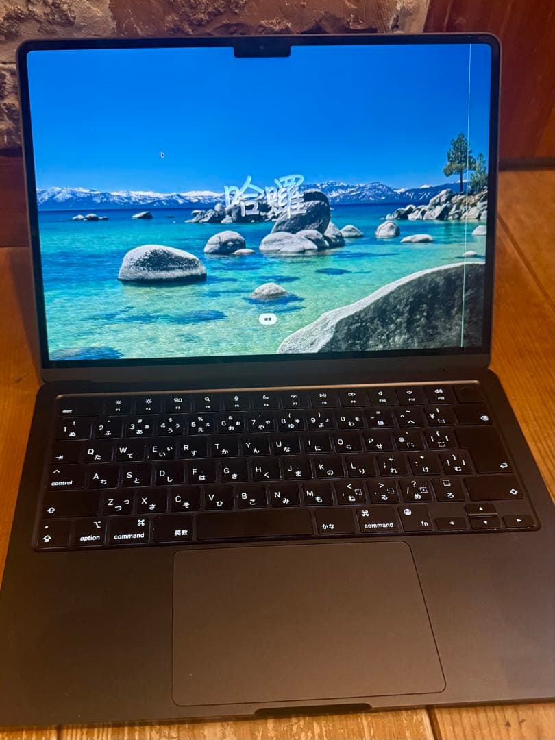 MacBook Air M2 8コアCPUと8コアGPU 13インチ256GB