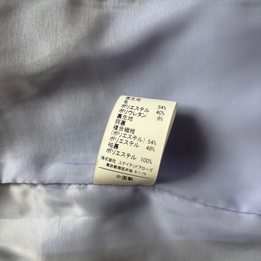 【大きい】グリーンレーベルリラクシング　パンツスーツ　L　ノーカラー　ブラウン