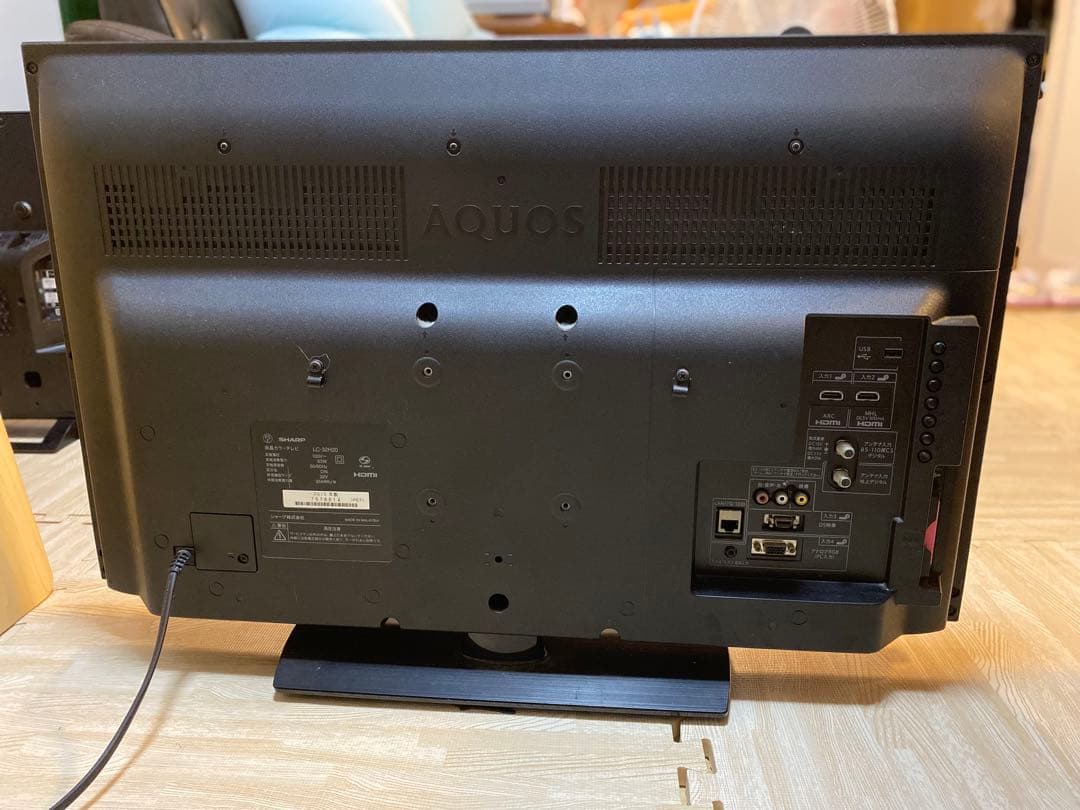 SHARP LC-32H20 32インチ液晶テレビ
