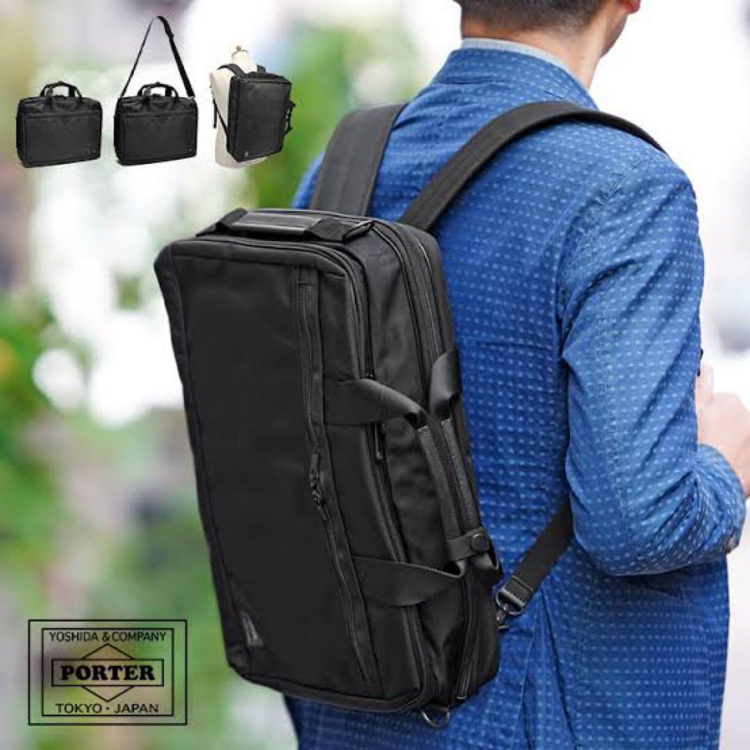 バッグ PORTER STAGE 3WAY BRIEFCASE 620-08283
