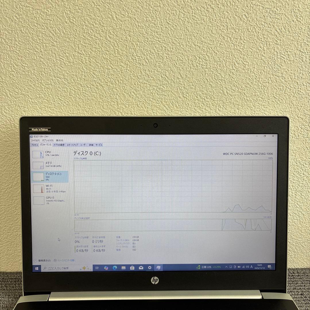 HP Probook 450 G5 i3-7020U メモリ8GB #M6631