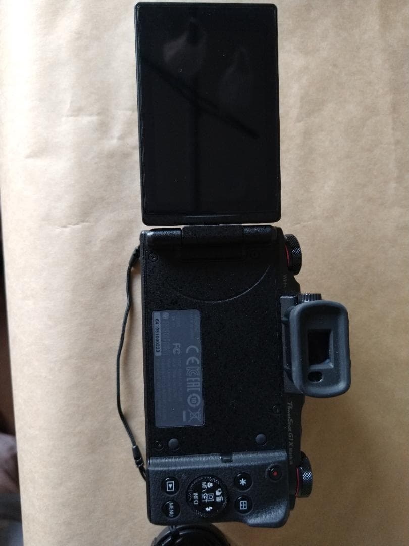 Canon PowerShot G1X MarkⅢ