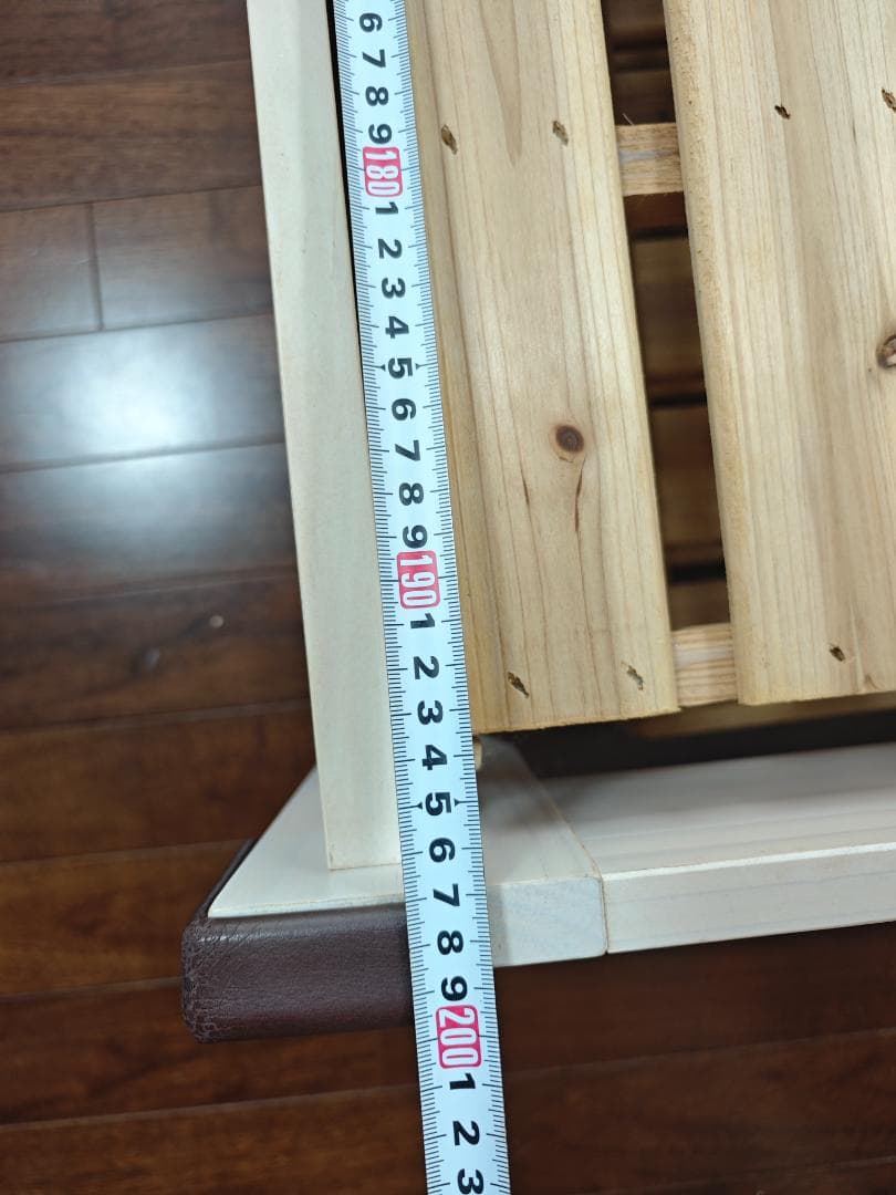 ニトリ ベッドフレーム SPIETH-WW ２台セット ★千葉市原手渡し