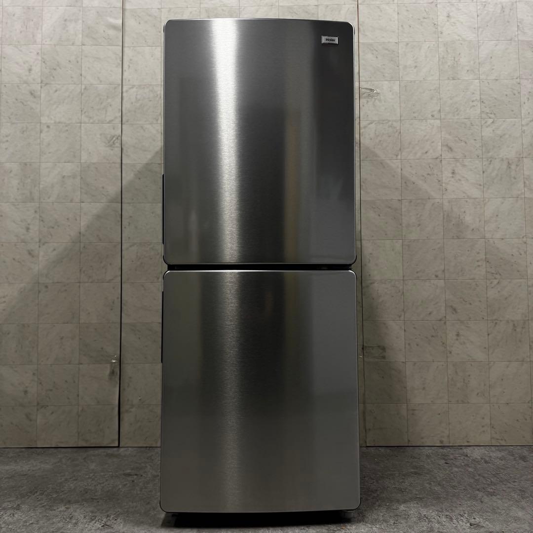 himawari‼️美品‼️ハイアール 冷蔵庫 148L 25年製