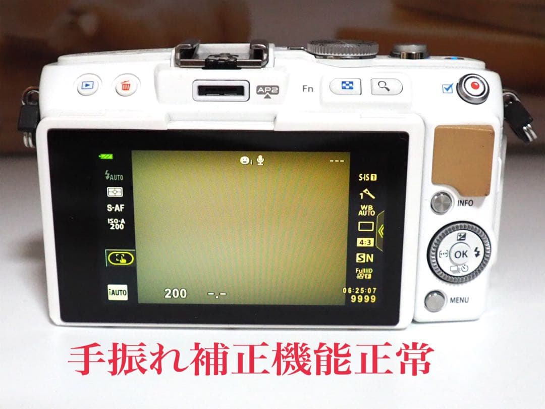 ❇️オリンパスPEN Lite E−PL5ボディ単品♪ちょっと訳あり