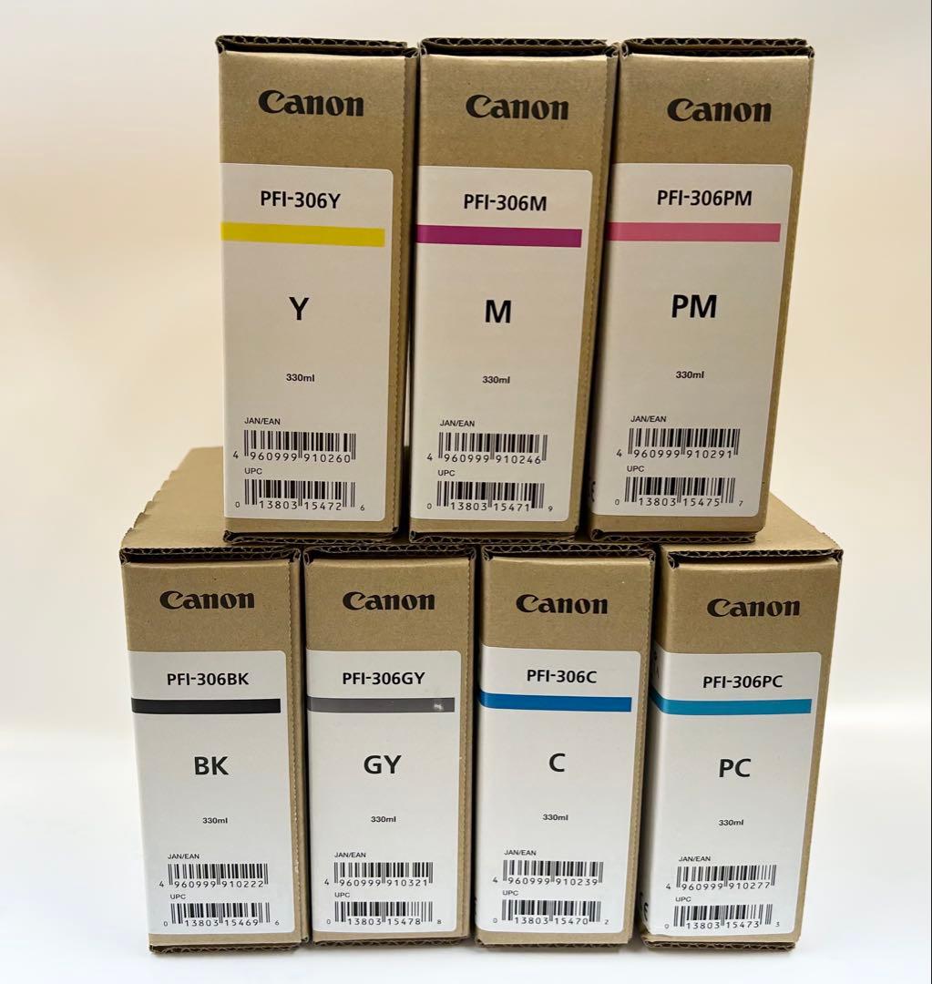 Canon PFI 306 7色 と 706 1色