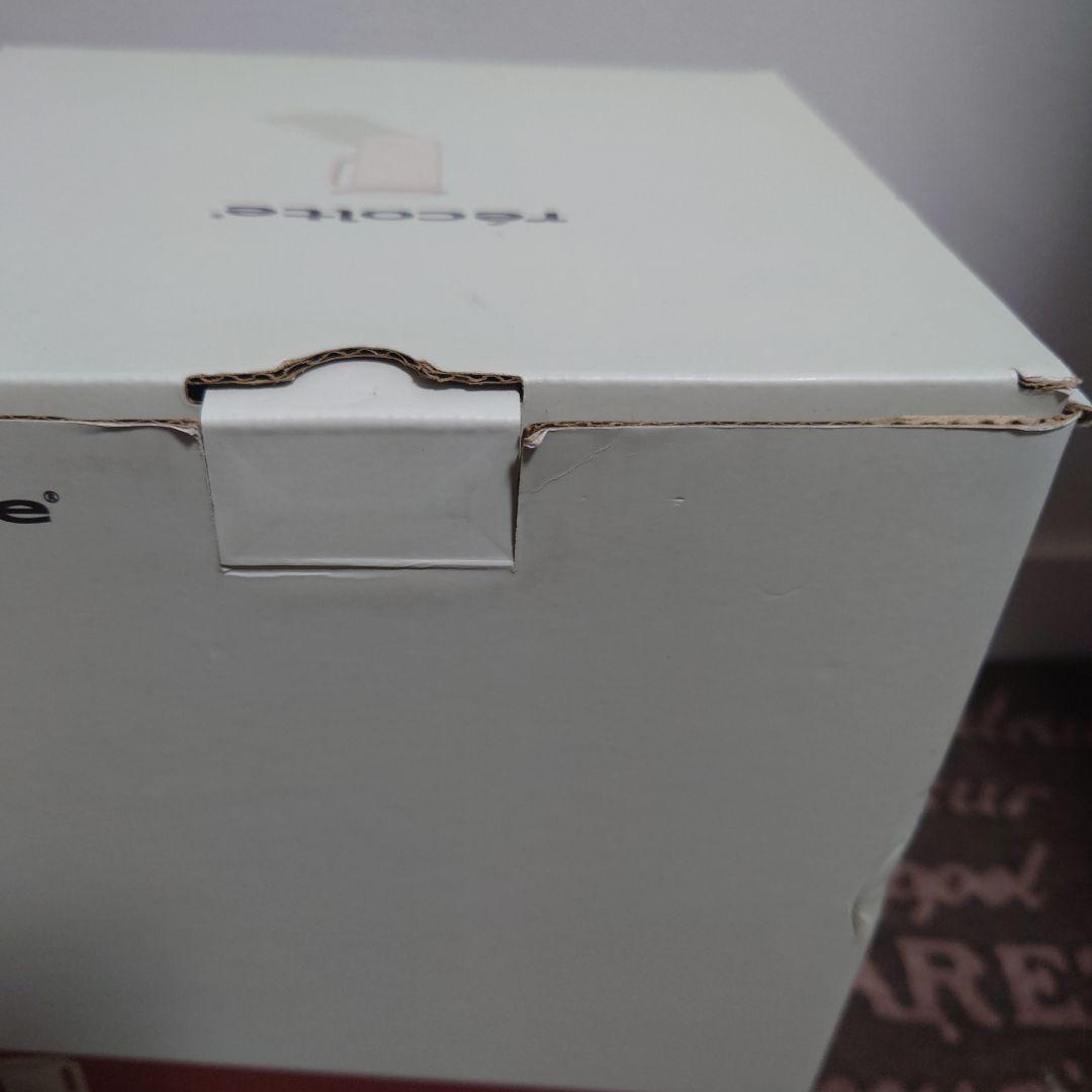 récolte Auto Cooking Pot