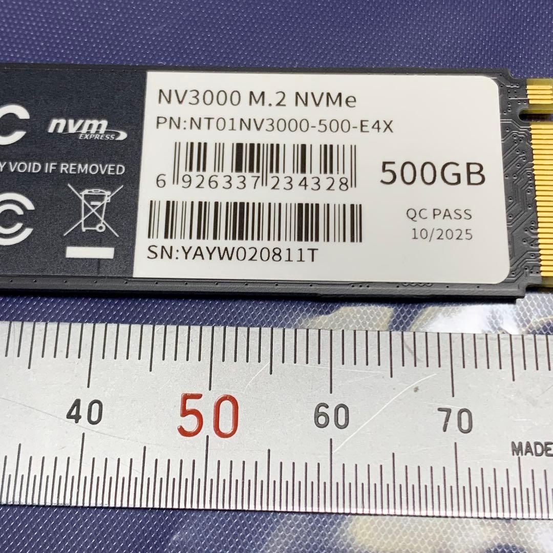 メモリー M.2 SSD 500GB