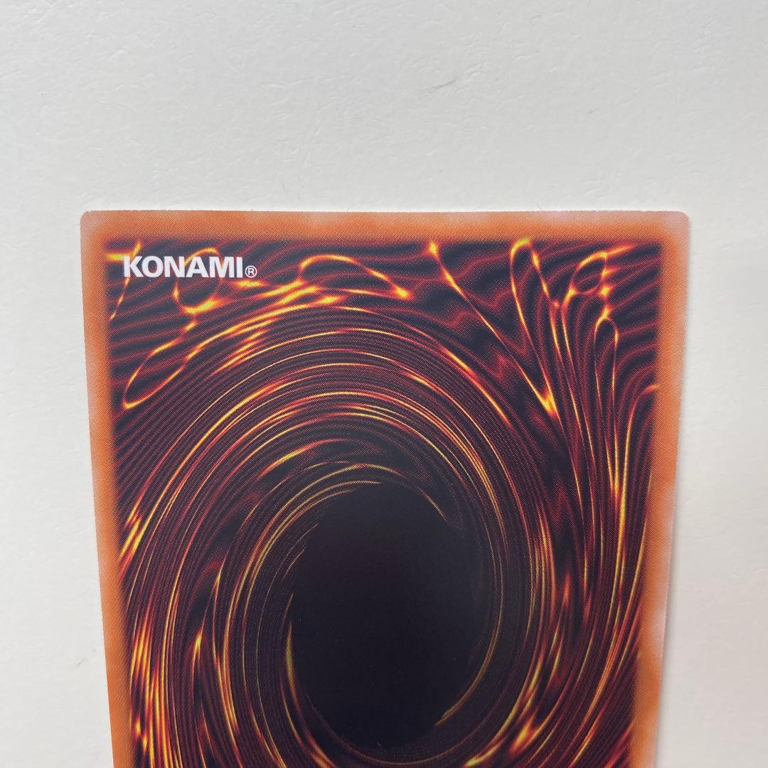 遊戯王ラッシュデュエル セブンスロードウィッチ オーバーラッシュ