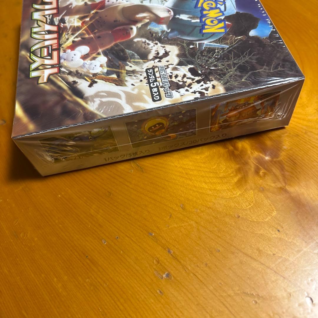 クレイバースト新品未開封シュリンク付BOX