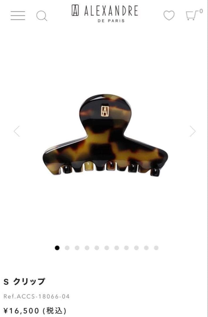 ALEXANDRE DE PARIS S クリップ トーキョー