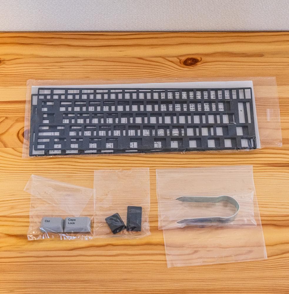 【美品】東プレ Realforce 86U SE0500 キーボード
