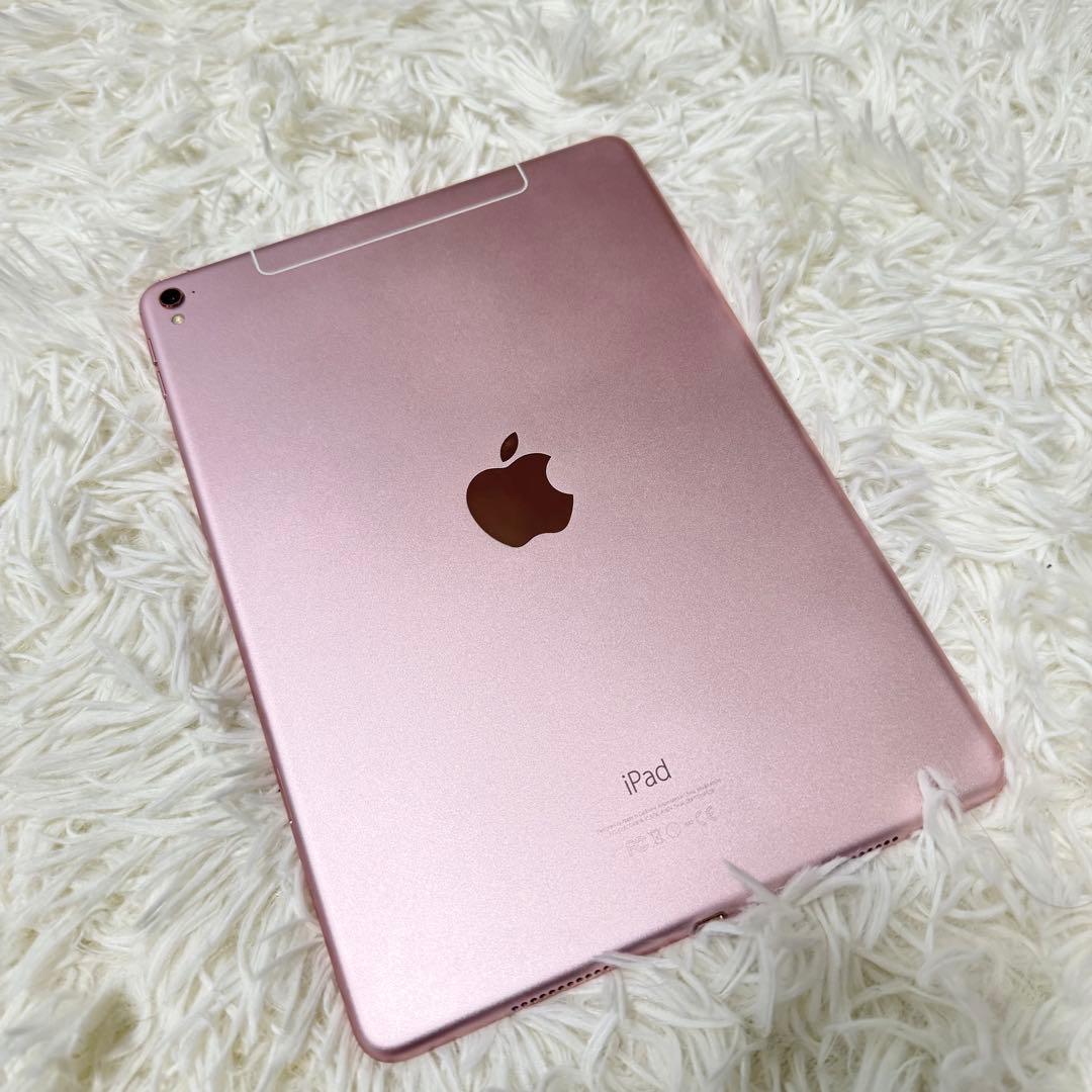 Apple iPadPro 9.7 128GB ローズゴールド