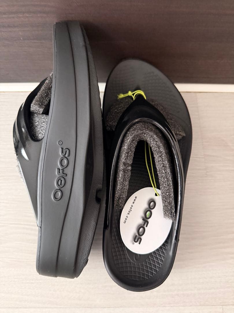 ウーフォス　ウーメガ W8 / 25cm