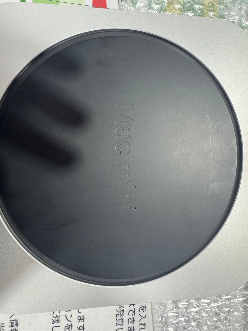 M1 Mac mini 本体 8GB 256GB箱付き