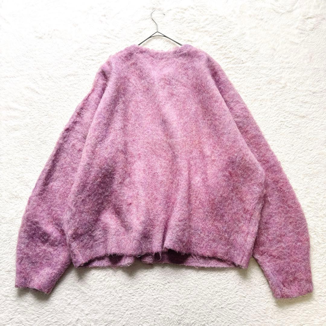 【美品】Knuth Marfミックスモヘヤカーディガン　オーバーサイズ　シャギー
