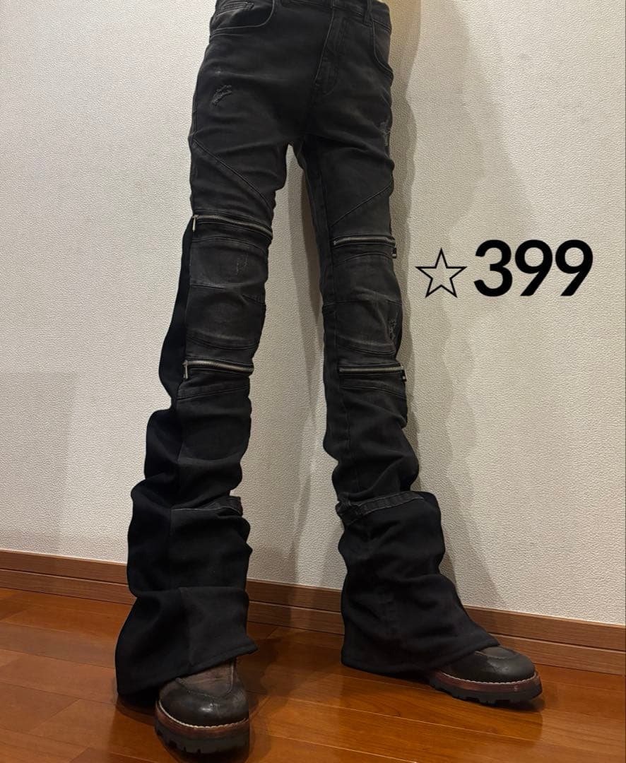 フレアデニム　ダメージ　ブラック　ブーツカット　ロングレングス　黒　クラッシュ