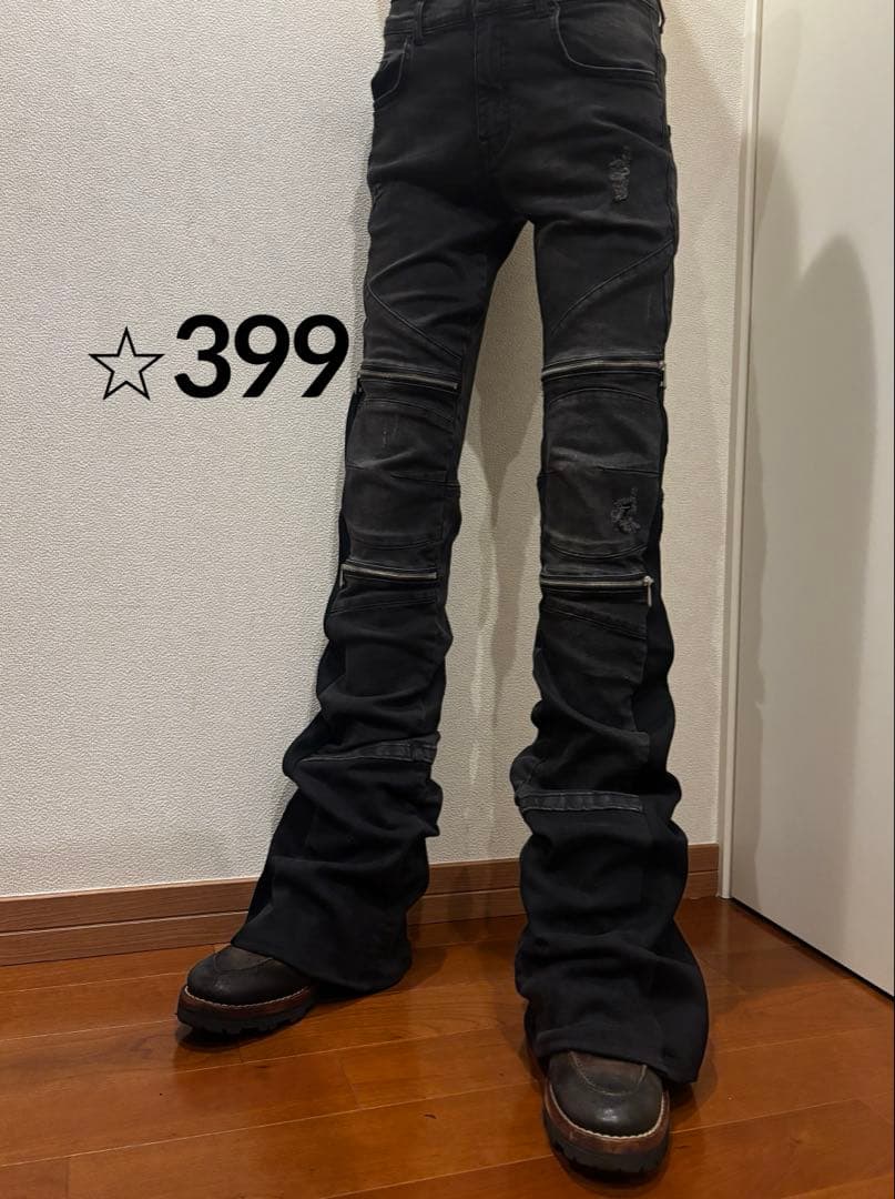 フレアデニム　ダメージ　ブラック　ブーツカット　ロングレングス　黒　クラッシュ