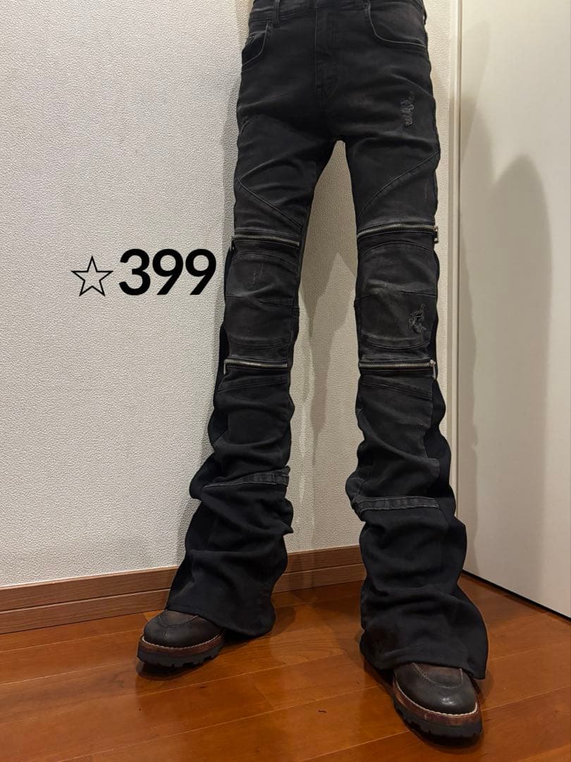 フレアデニム　ダメージ　ブラック　ブーツカット　ロングレングス　黒　クラッシュ