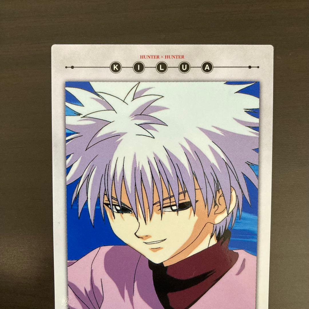 美品 ハンター×ハンター カードダスマスターズ キルア 46 初版
