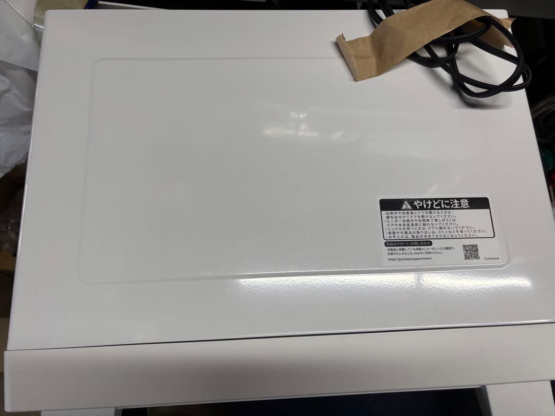 SHARP オーブンレンジ RE-WF185-W ホワイト 2024年製