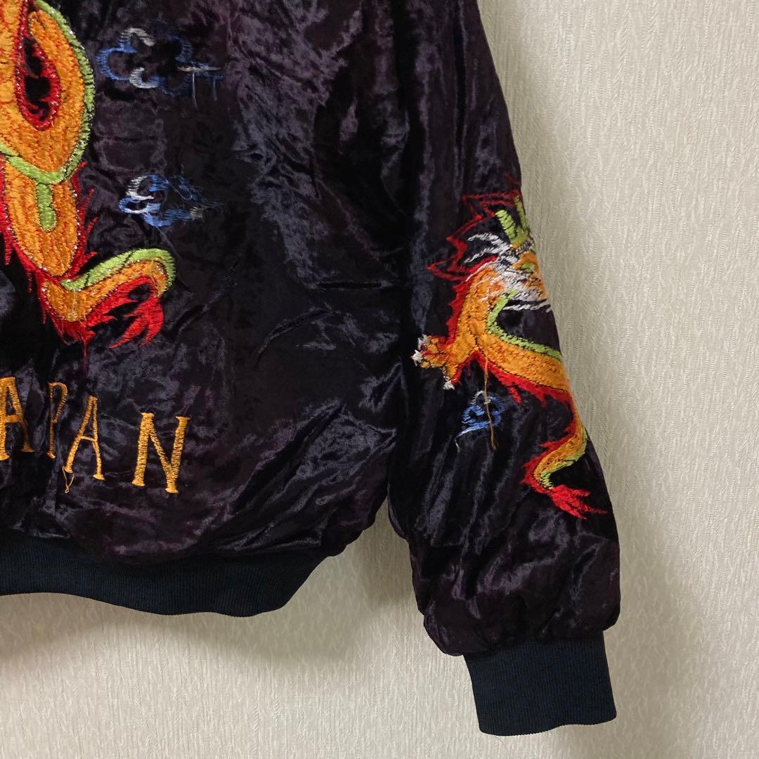 コリジャン ベロア 別珍 FAR EAST TOUR JAPAN ヴィンテージ