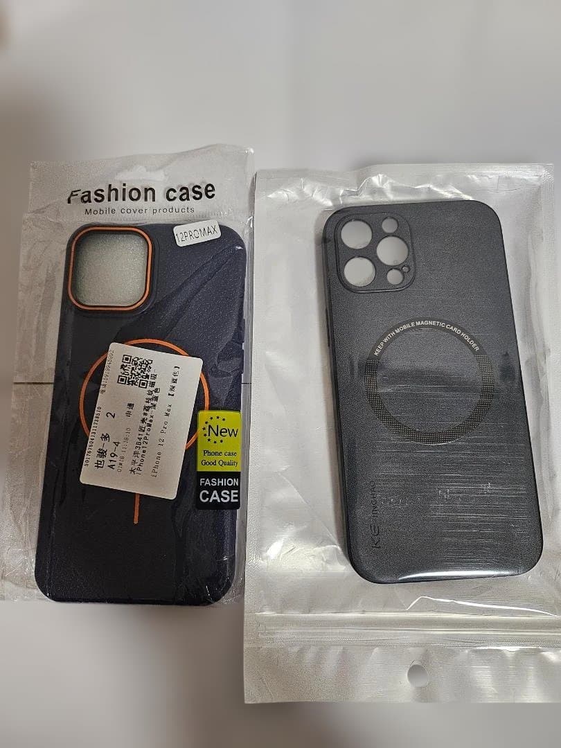 iPhone12 Pro Max 256GB ケース*6、スフィルム*1付セット