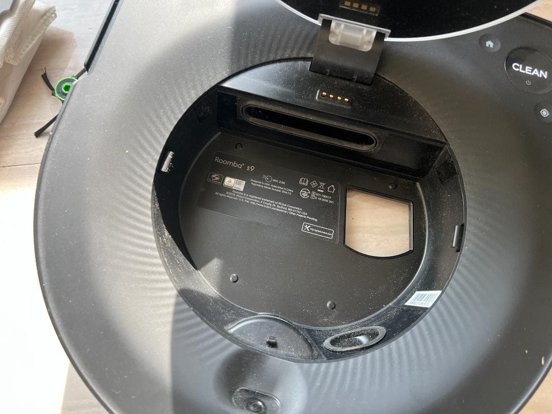 ミ*ー様 iRobot ルンバ S9+ / 取り扱い説明書・ブラシ・紙パック 付