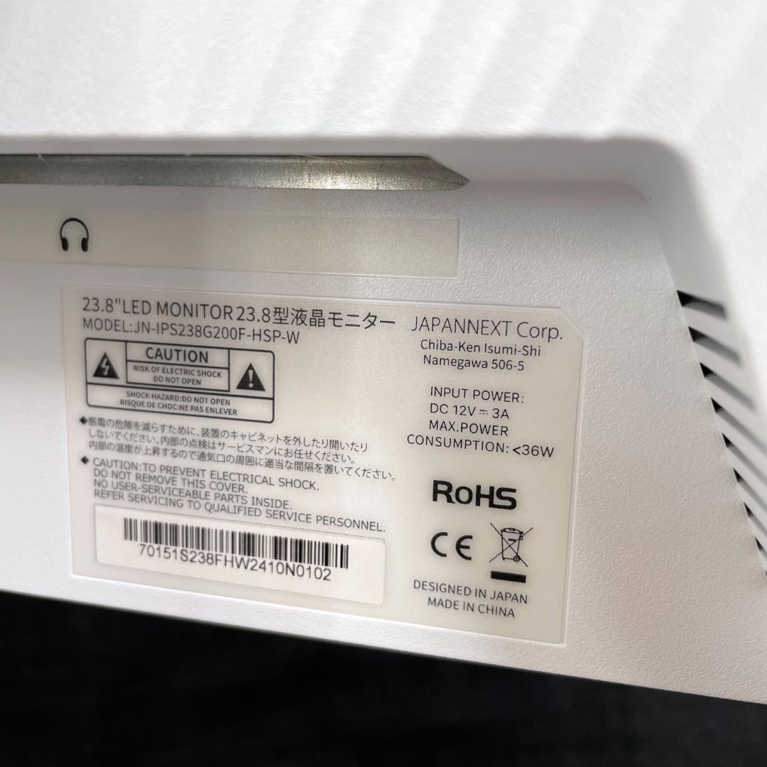 中古美品☆JAPANNEXT ゲーミングモニター ホワイト