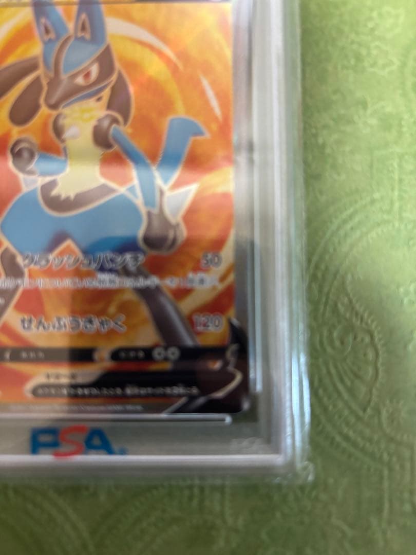 ルカリオV：ルカリオHR争奪戦 上位賞：予選ラウンド リーグ戦1位 PROMO…