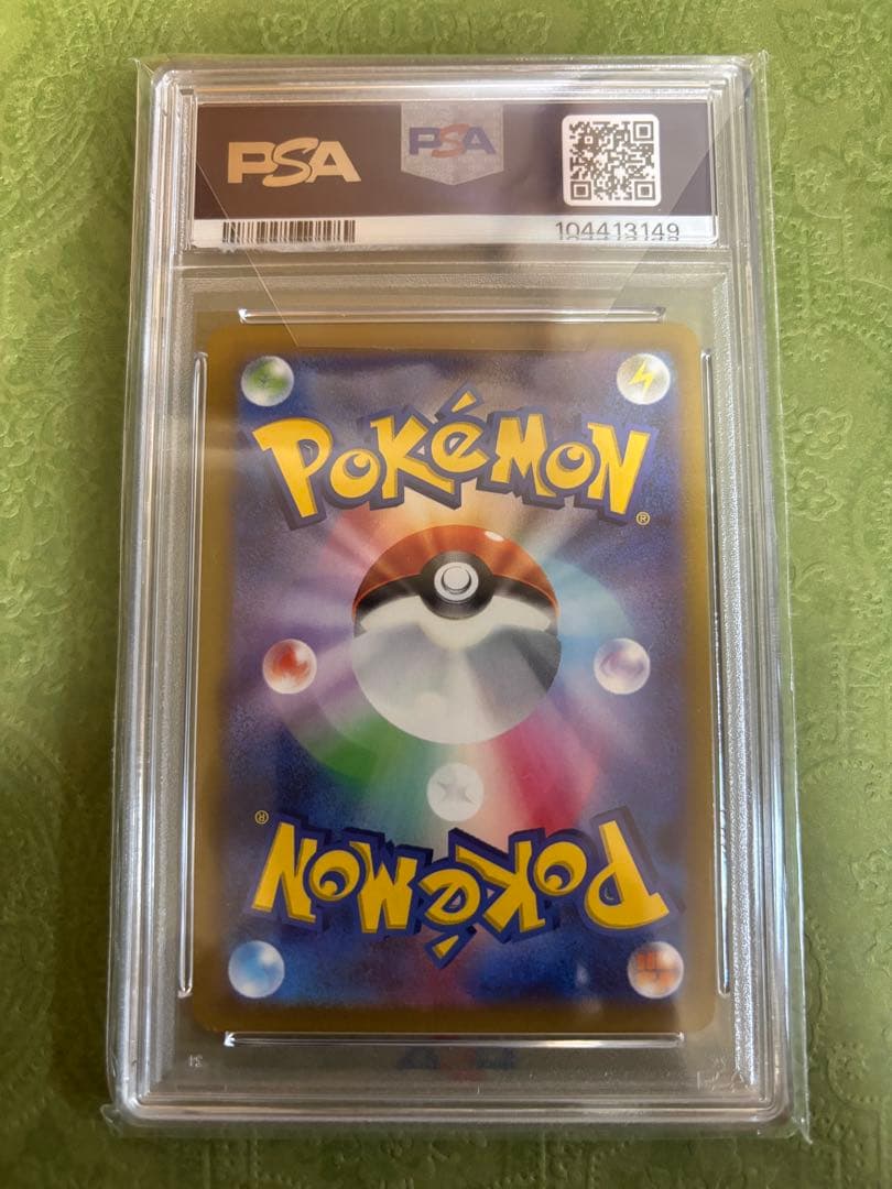 ルカリオV：ルカリオHR争奪戦 上位賞：予選ラウンド リーグ戦1位 PROMO…