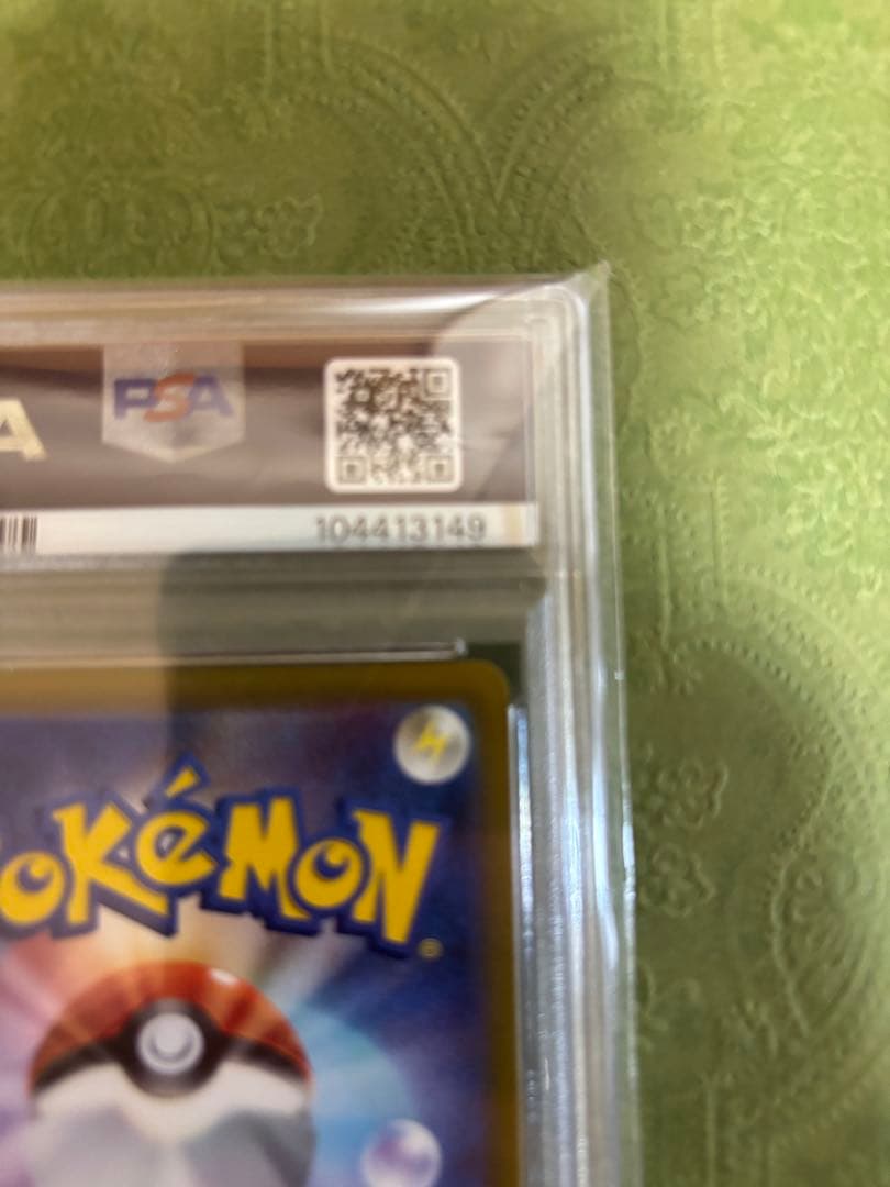 ルカリオV：ルカリオHR争奪戦 上位賞：予選ラウンド リーグ戦1位 PROMO…