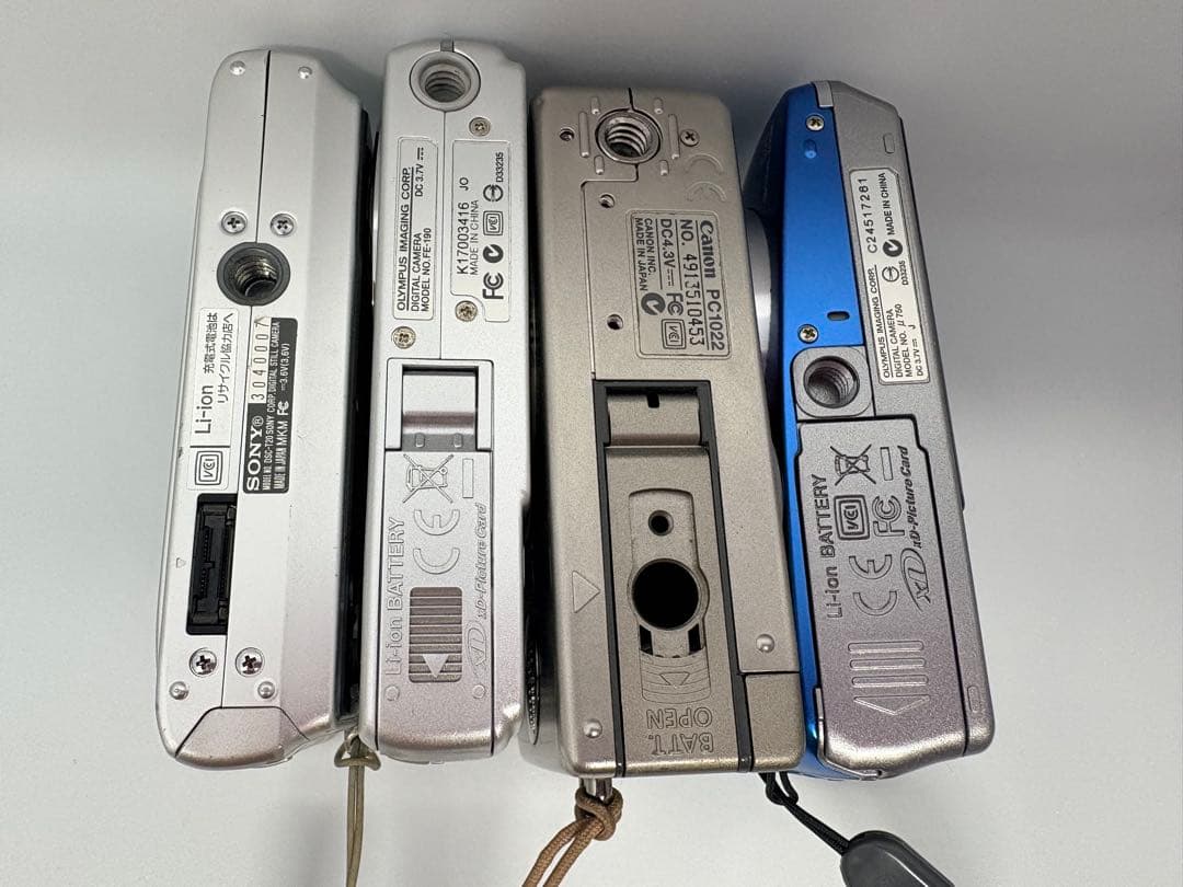 コンパクトデジタルカメラ4セット ジャンク