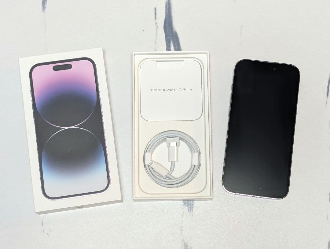 iPhone 14pro 256GB SIMフリー【状態良好】最終値下げ！