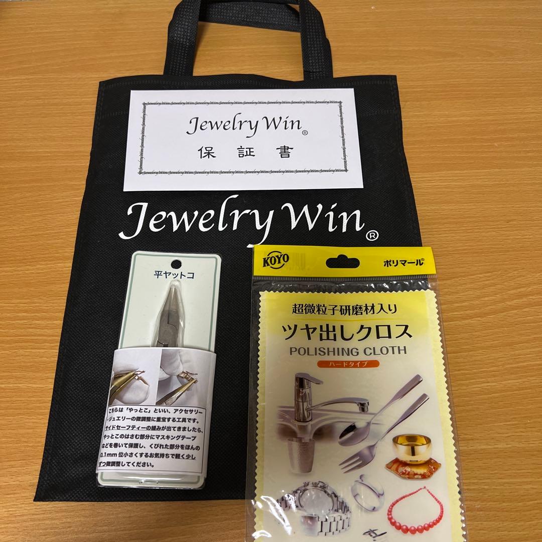 喜平　プラチナ　PT850 12面トリプル　30g ネックレス　50cm