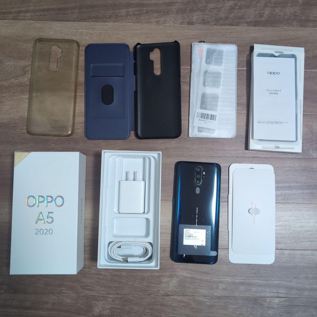OPPO A5 2020 本体 4GB/64GB