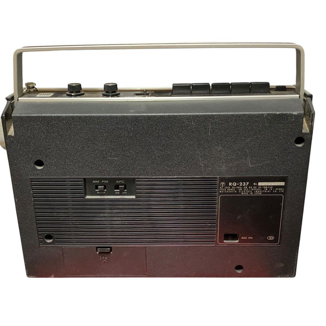 昭和レトロ National RQ-237 カセットラジオ動作全OK!