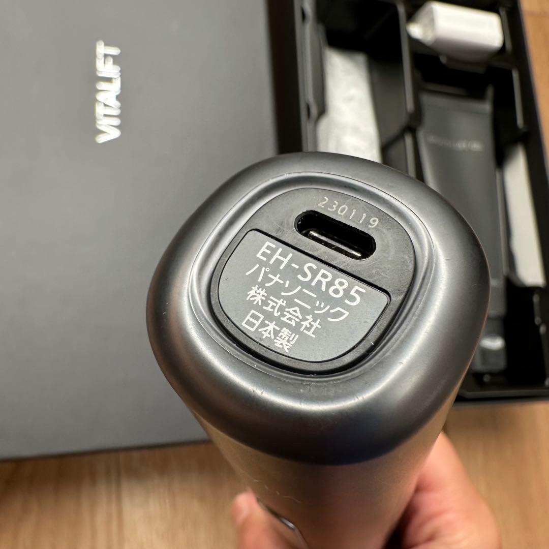 Panasonicバイタリフト 美顔器 セット