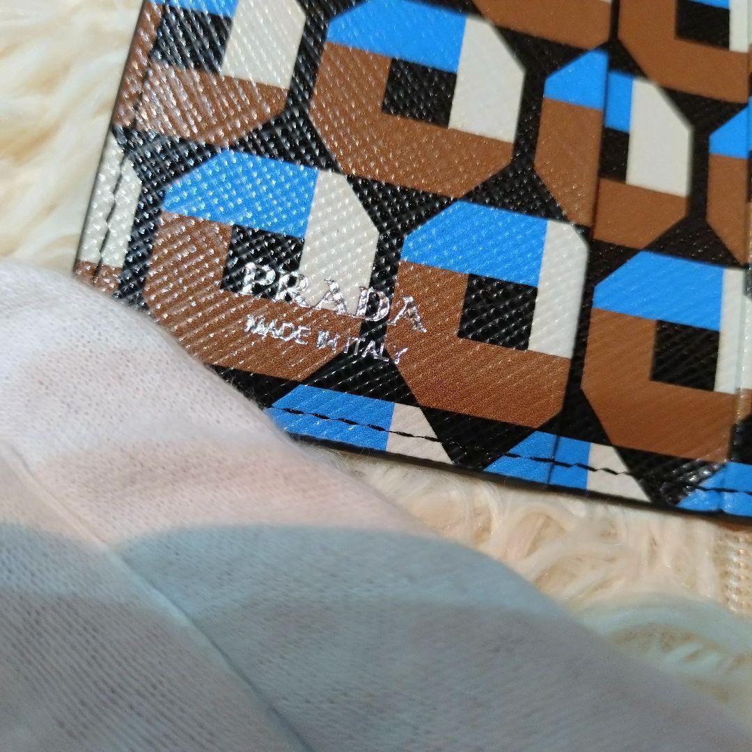 新品✨️　NFCタグ　プラダ　キーケース　4連　サフィアーノレザー　3角ロゴ