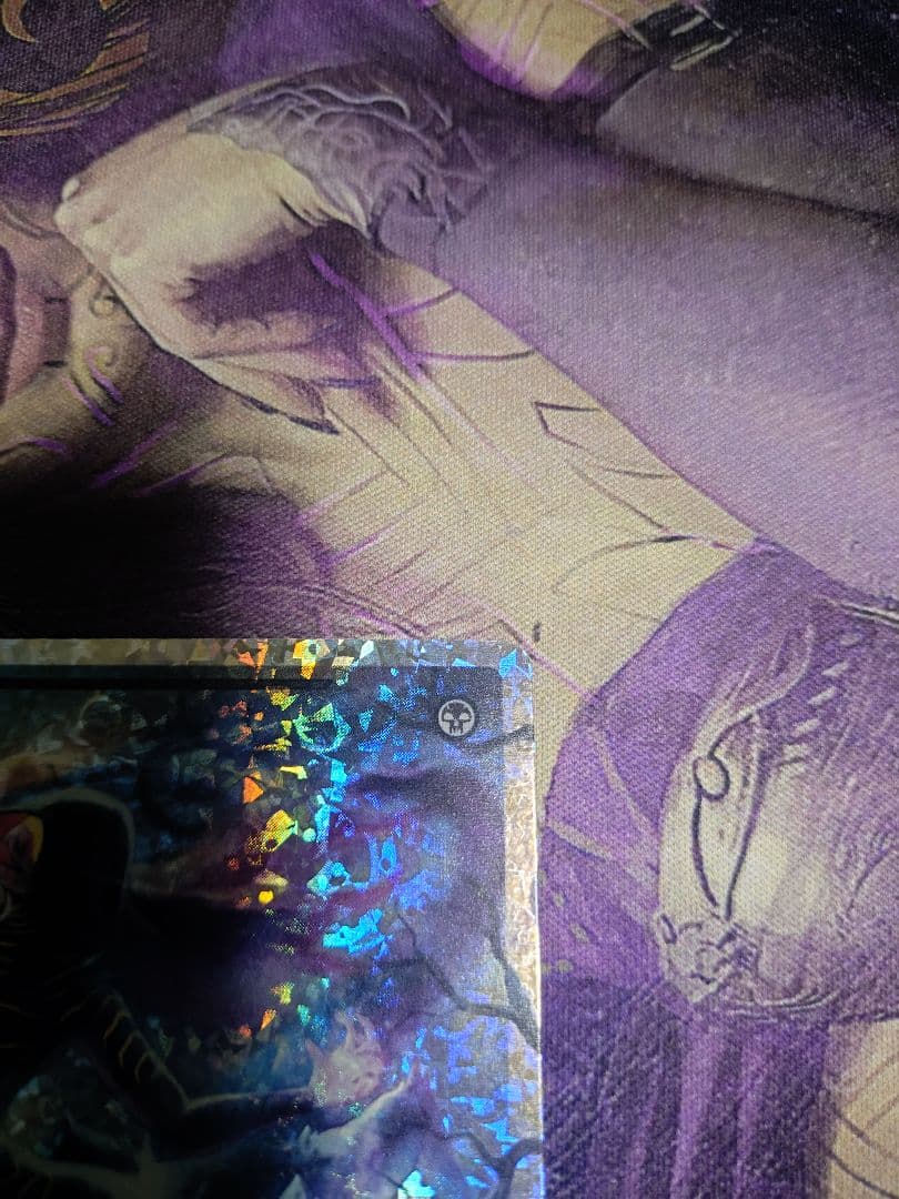 月影 Moonshadow フラクチャーfoil 日本語