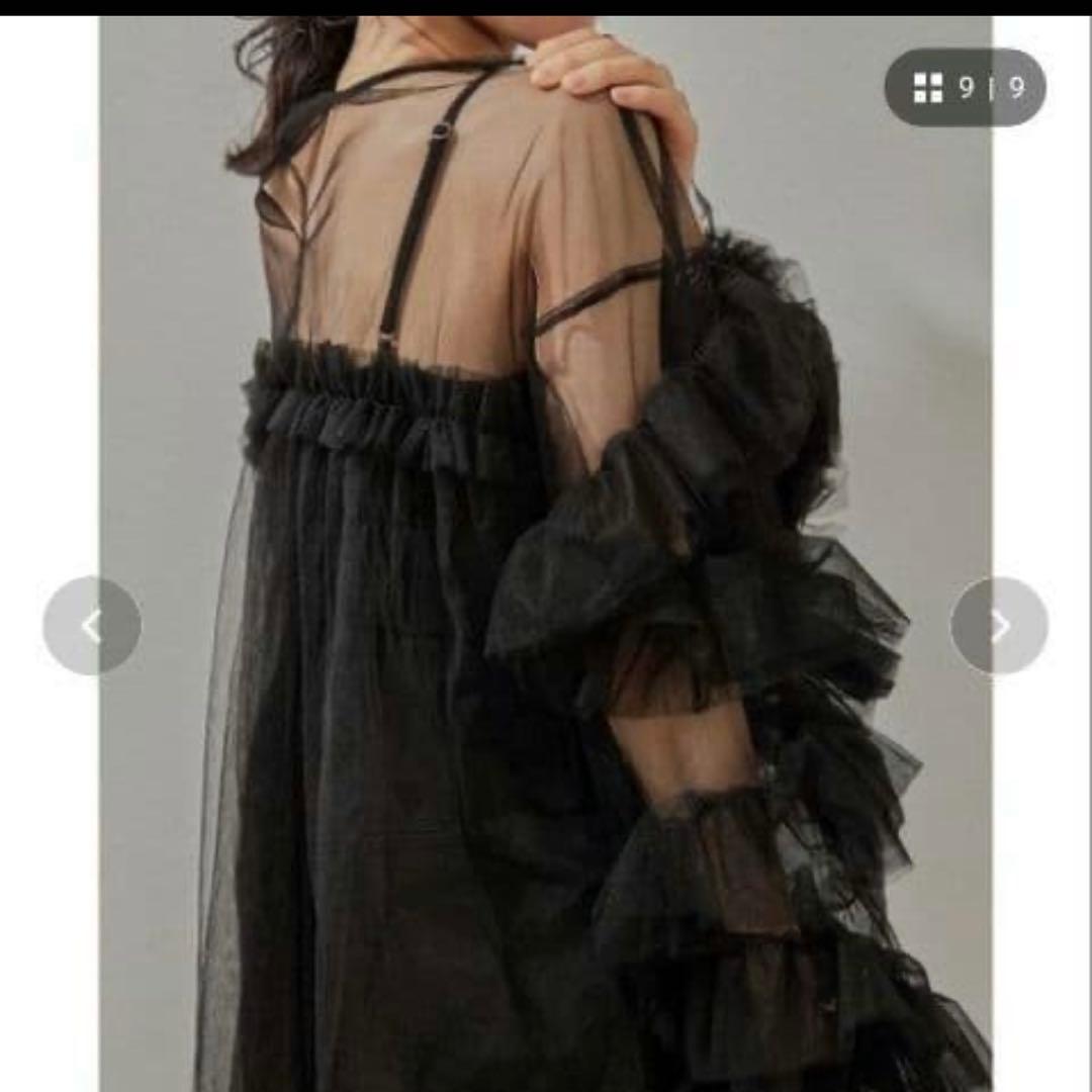 フリル付きオフショルダートップス ブラック