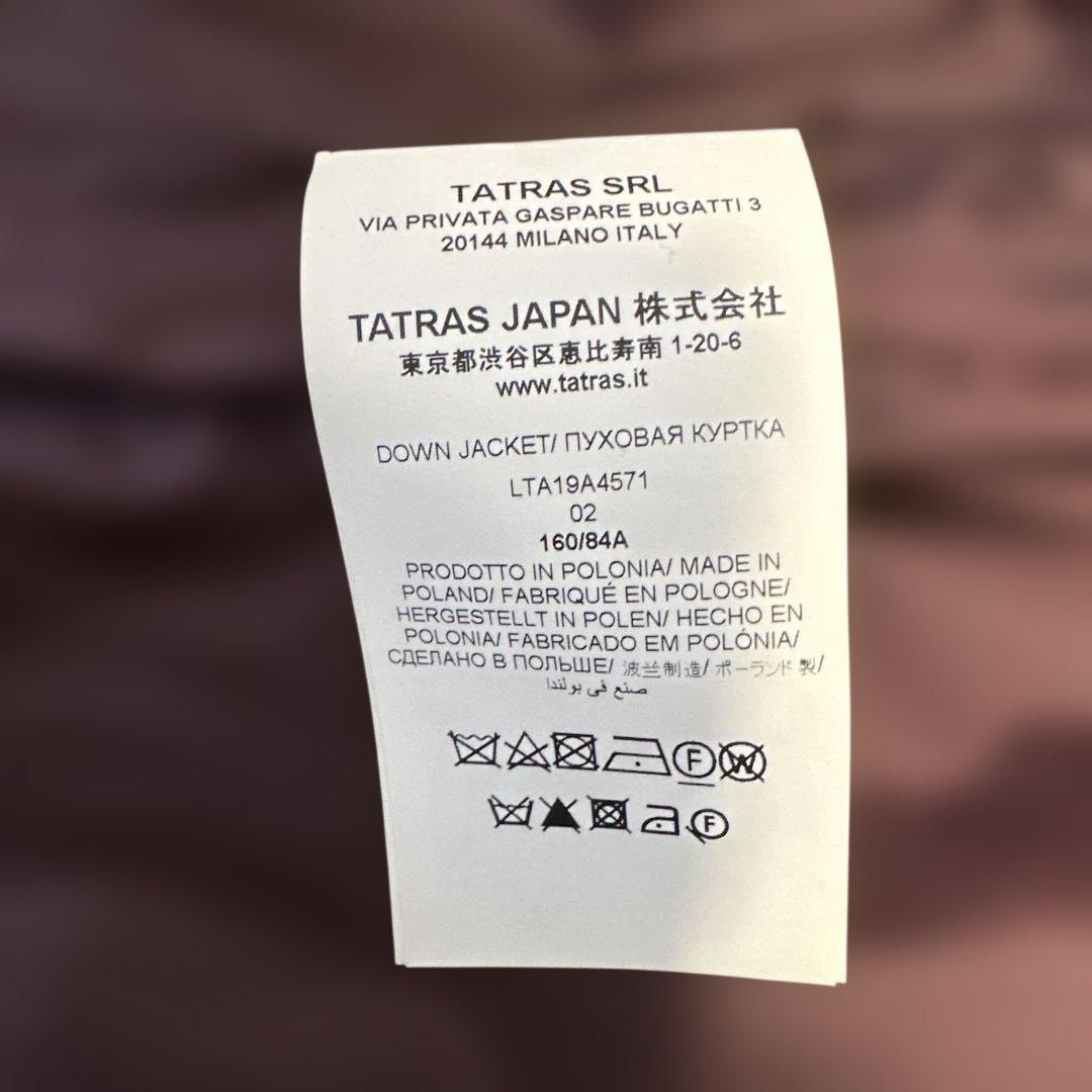 TATRAS ダウンコート LAVIANA