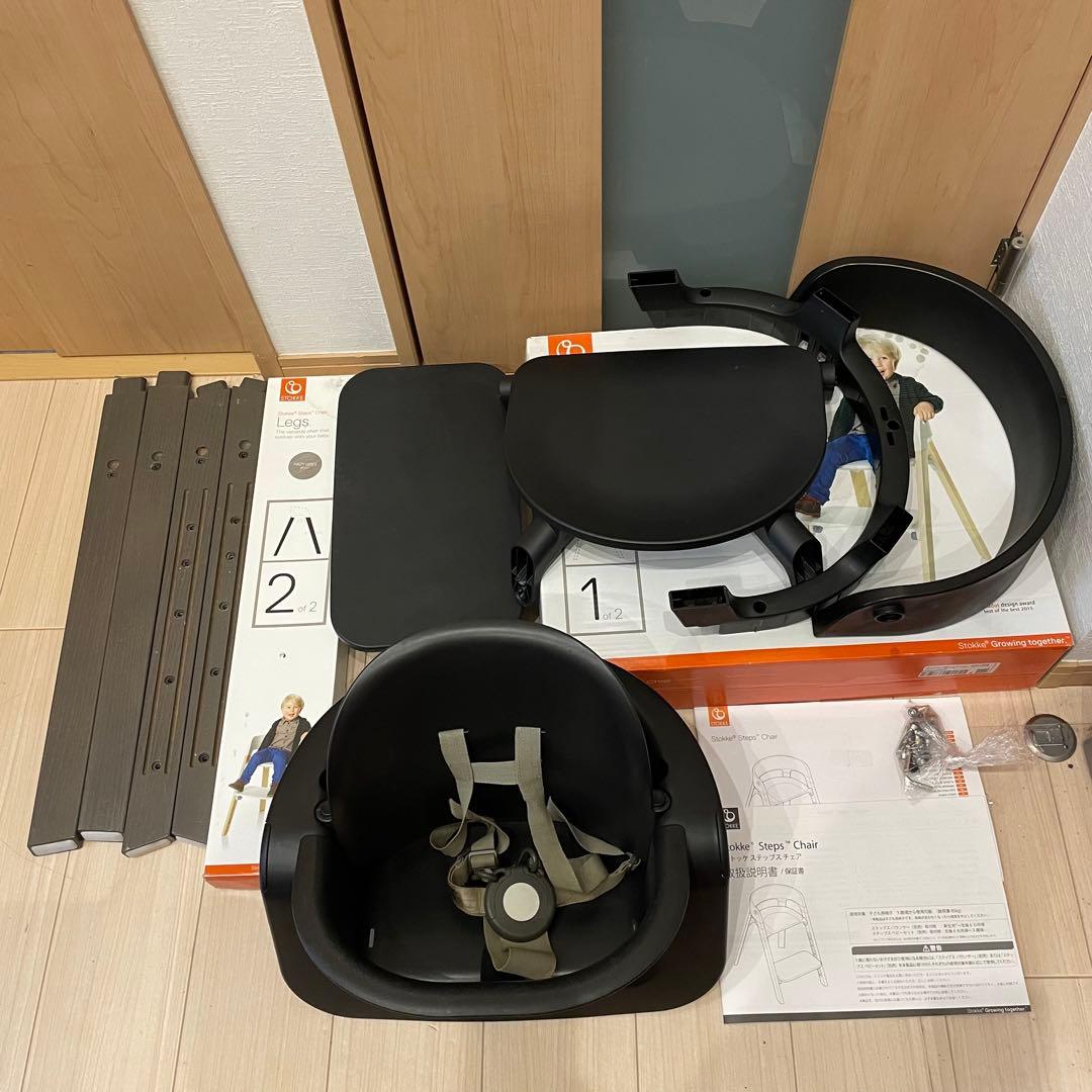 Stokke ストッケ Steps Chair ブラック ベビーチェア