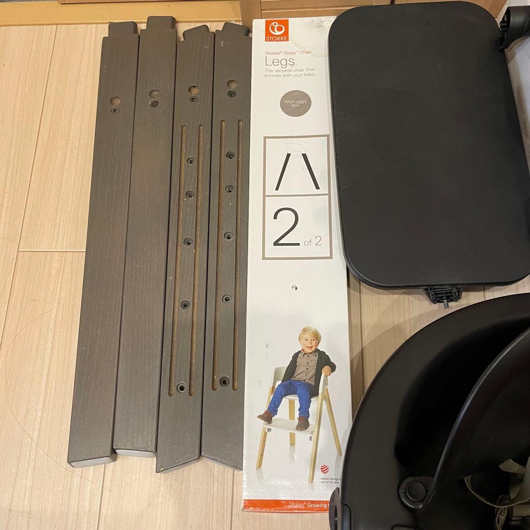 Stokke ストッケ Steps Chair ブラック ベビーチェア