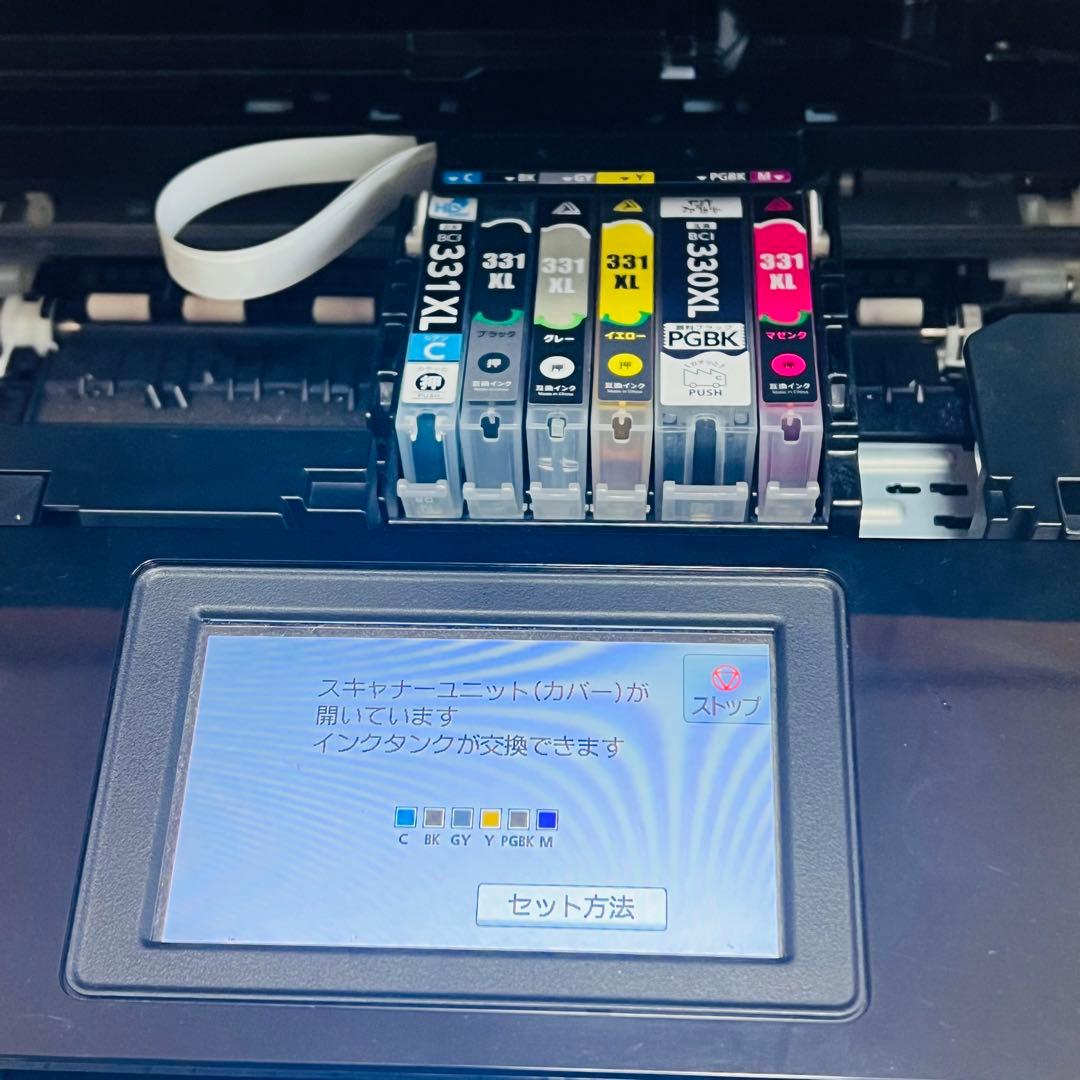 Canon キャノン プリンター 本体 TS8630 ブラック