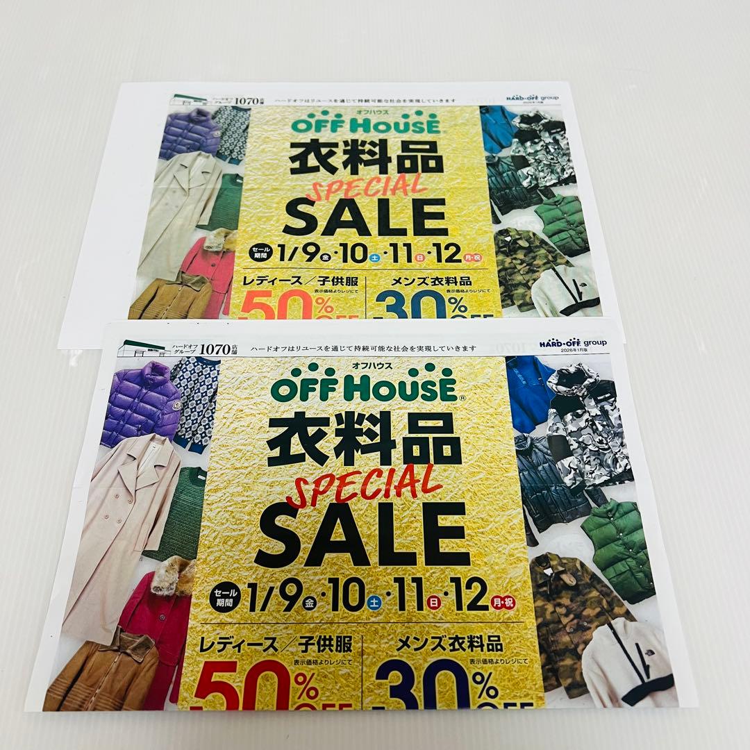 Canon キャノン プリンター 本体 TS8630 ブラック