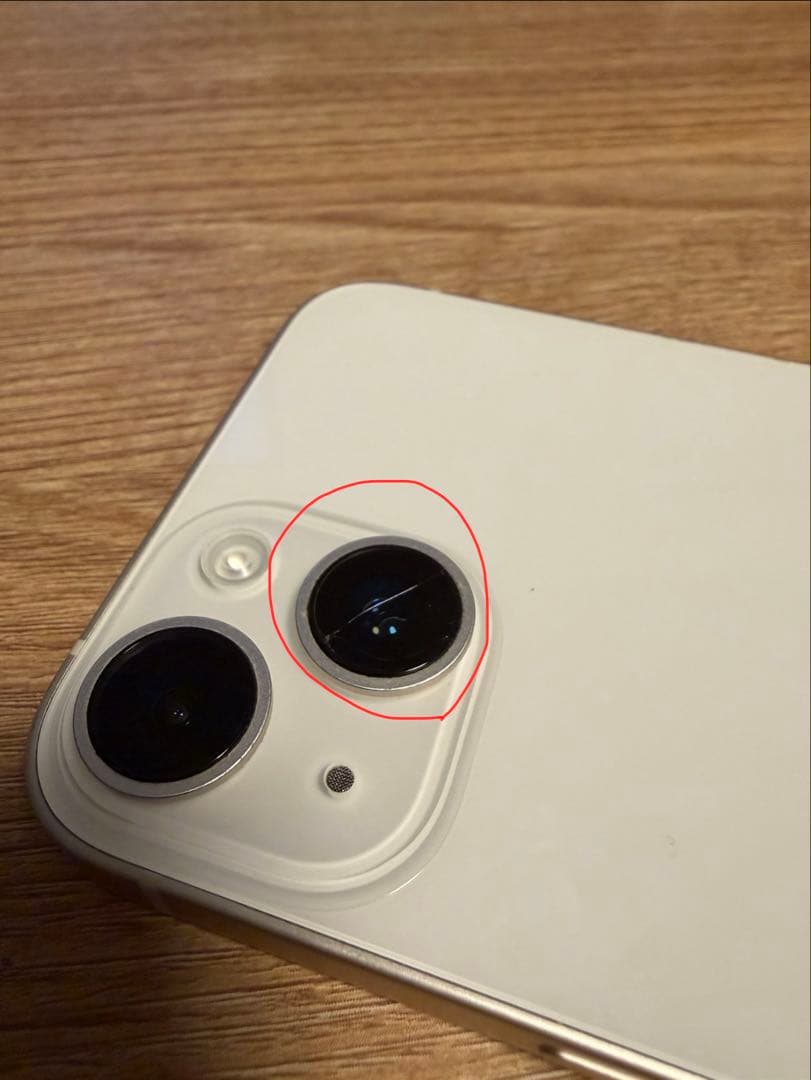 Apple iPhone 14 ホワイト 本体　128GB