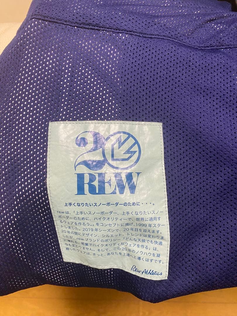 スノーボード REW THE KAMIKAZE BIB PANTS